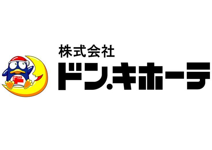 株式会社ドン・キホーテ